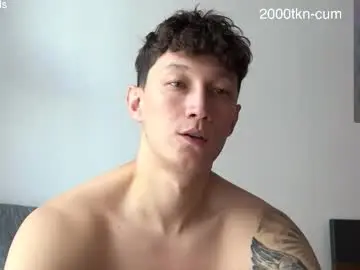 Chaturbate Best Webcam of lyon_power_