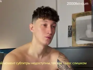 Chaturbate Live Porn of lyon_power_