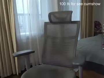 Chaturbate Best Webcam of maestro3369