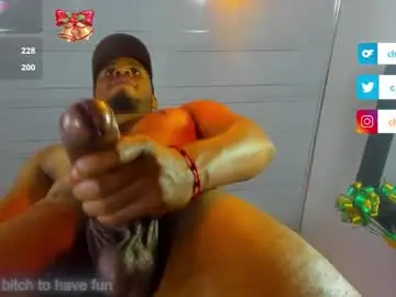 Chaturbate Sex Cam of thegemini_prince