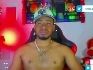 Chaturbate Best Webcam of thegemini_prince