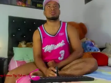 Chaturbate Sex Chat of thegemini_prince