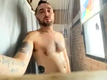 Chaturbate Live Porn of daddydic120402