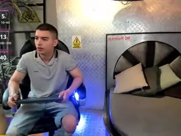 Chaturbate Private Sex Chat of marcovitto