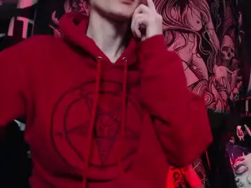 Chaturbate Sex Chat of silentmary