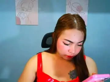 Chaturbate Adult Webcam of asianmica