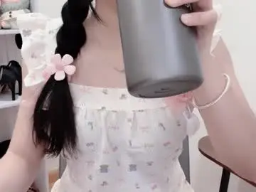 Chaturbate Live Porn of natycutiegirl