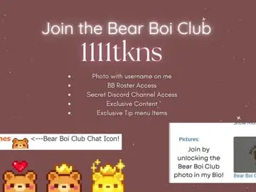 Chaturbate Adult Webcams of rosiebones