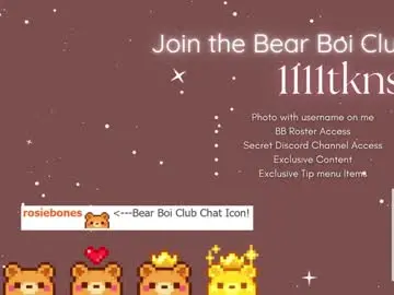 Chaturbate Best live sex cam show of rosiebones