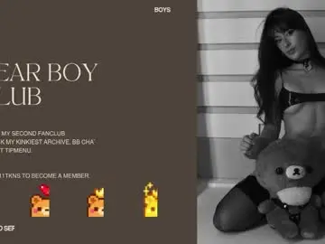 Chaturbate Free Live Porn of rosiebones