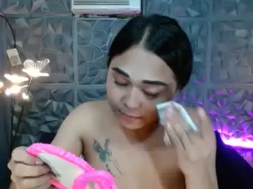 Chaturbate Watch Live Sex Cams of seductivelatina69