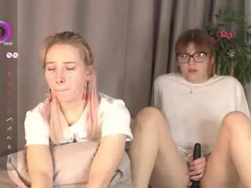 Chaturbate Live Sex of sinfulfairy