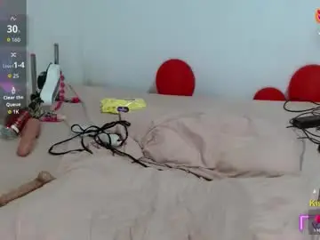 Chaturbate Sex Chat of sophiabedford