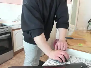 Chaturbate Sex Chat of doriancretu95