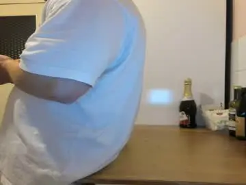 Chaturbate Nude Webcam of doriancretu95