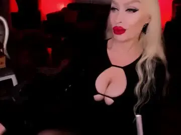 Chaturbate Sex Cam of findom_god