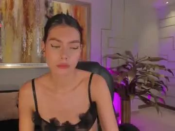 Chaturbate Adult Webcam of niasalvatore