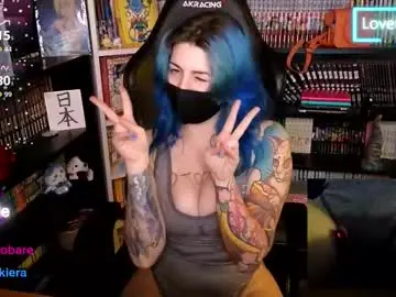 Chaturbate Free Porn Cam of eralendra