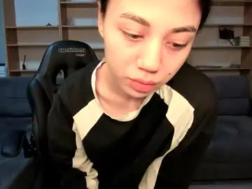 Chaturbate Best Webcam of lanalandd