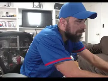 Chaturbate Best Webcam of hardworkertn