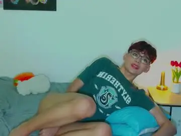 Chaturbate Sex Cam of arnold_laurent