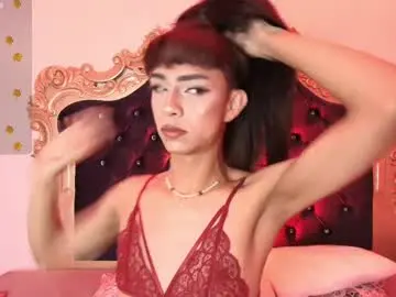 Chaturbate Nude Webcam of ari_sunshine