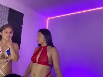 Chaturbate Best Webcam of cata_saenz18