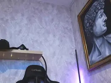 Chaturbate Adult Webcams of erossteel