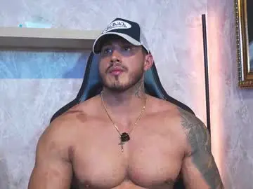 Chaturbate Adult Video Chat of erossteel