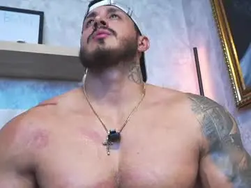 Chaturbate Adult Webcams of erossteel