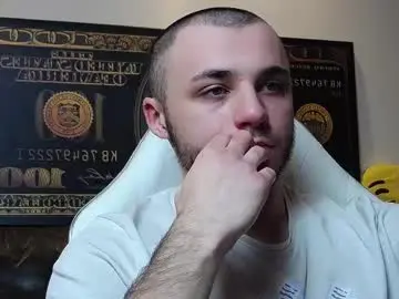 Chaturbate Sex Chat of palmanford