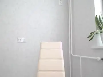 Chaturbate Sex Chat of arinamir