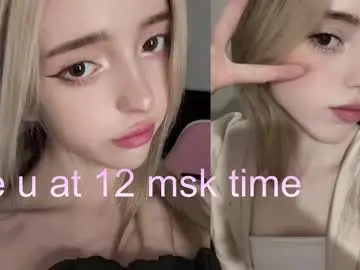 Chaturbate Private Sex Chat of juleamesquieto