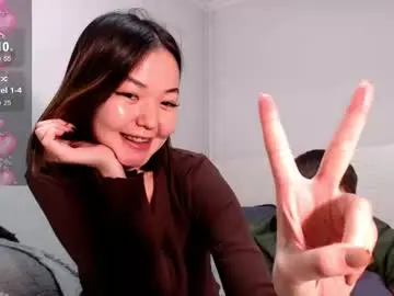 Chaturbate Live Sex Cam of niia_osaki