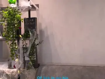 Chaturbate Adult Webcams of pamelaryant