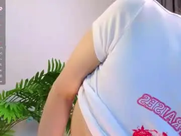 Chaturbate Private Sex Chat of pamelaryant