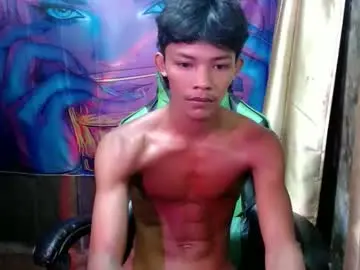 Chaturbate Private Sex Chat of pinoy_cuteboy69