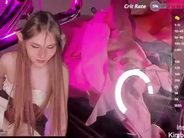 Chaturbate Free Porn Cam of queenafina