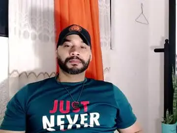 Chaturbate Private Sex Chat of culoculito341910
