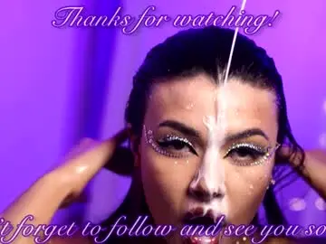 Chaturbate Free Porn Cam of dakota_blare