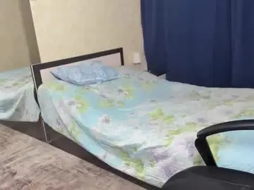 Chaturbate Sex Chat of fraumartha