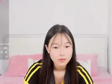 Chaturbate Best Webcam of inadaphne