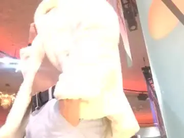 Chaturbate Nude Webcam of look_bigcock