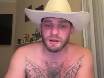 Chaturbate Live Sex Cam of inamate93