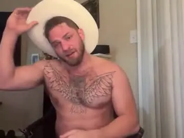 Chaturbate Adult Video Chat of inamate93