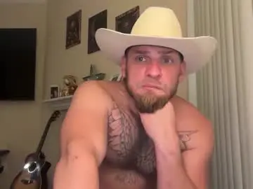 Chaturbate Live Porn of inamate93