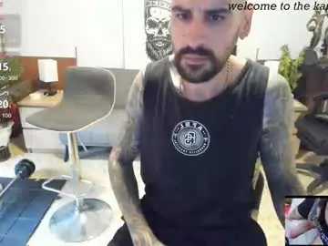 Chaturbate Adult Webcam of kaiser679