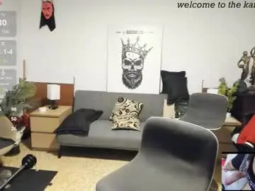 Chaturbate Nude Webcam of kaiser679