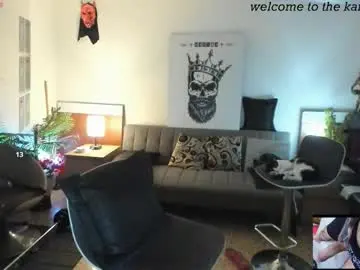 Chaturbate Private Sex Chat of kaiser679