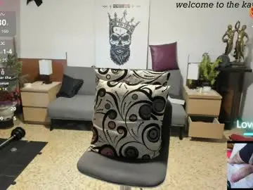 Chaturbate Adult Webcams of kaiser679